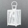 Gallery of Light Large White Horizon Lantern